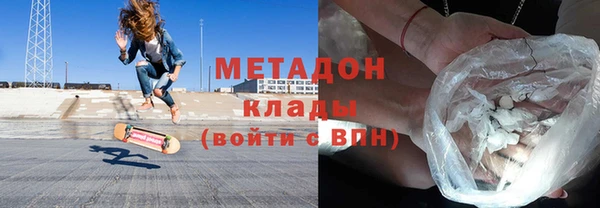 кокаин перу Армянск