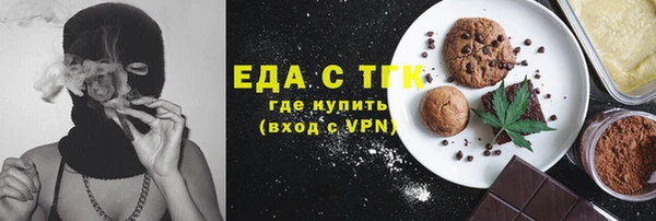 mix Арсеньев