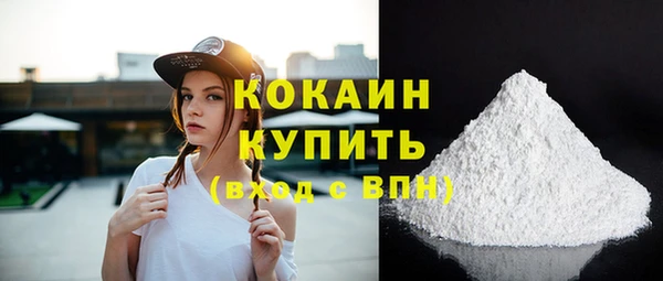 марки nbome Няндома