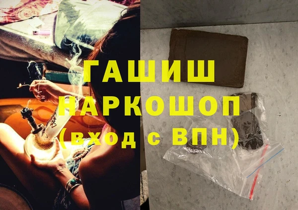 mix Арсеньев
