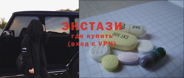 mix Арсеньев