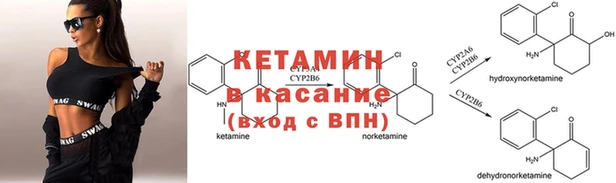 кокаин перу Армянск