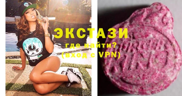 mix Арсеньев