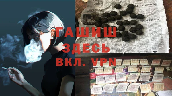 кокаин перу Армянск