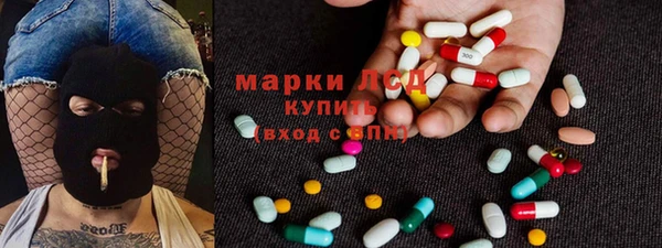 mix Арсеньев