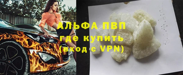 гидра Нягань
