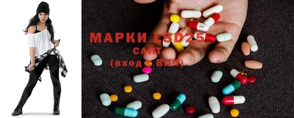 mix Арсеньев