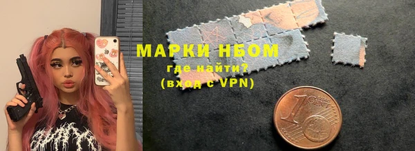 кокаин перу Армянск