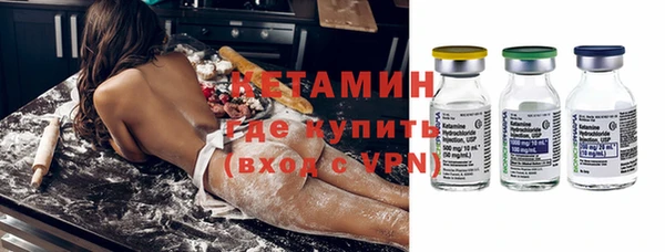 mix Арсеньев