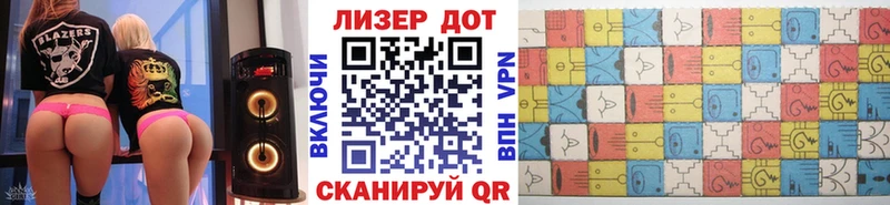 купить наркотики цена  Облучье  kraken как зайти  Марки NBOMe 1500мкг 