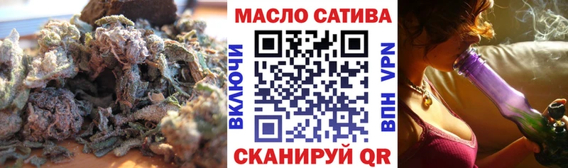 mega как войти  купить наркотик  Облучье  Дистиллят ТГК жижа 